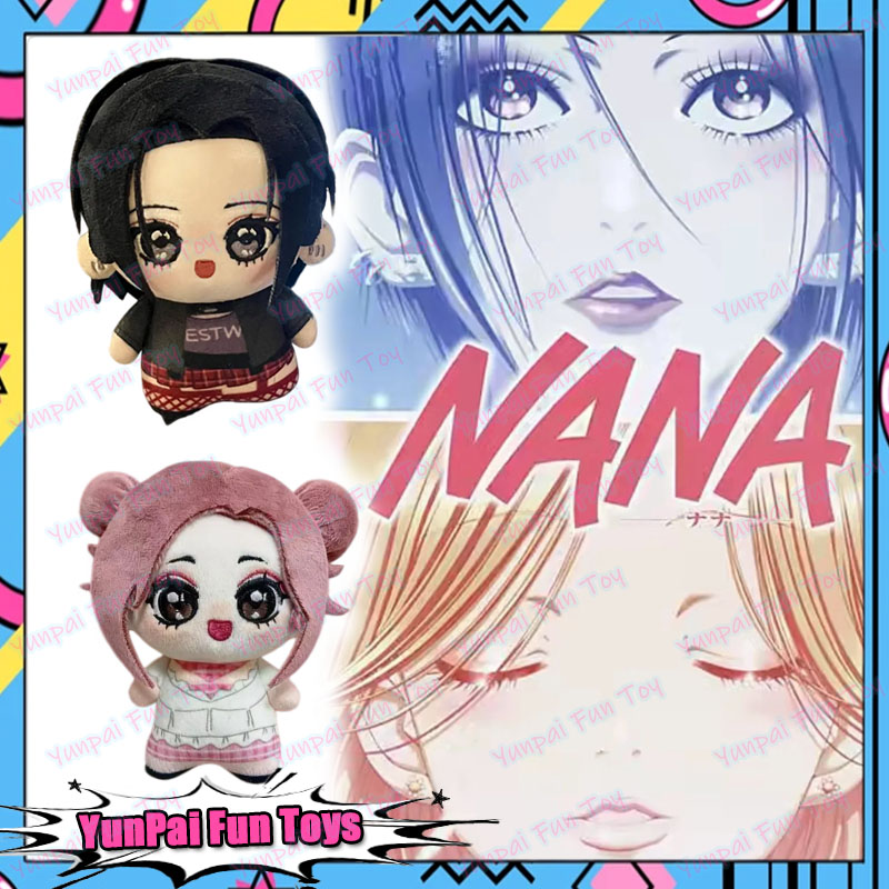 Nana Anime Merchandise - Nana Osaki Nana Komatsu Plush Toys
