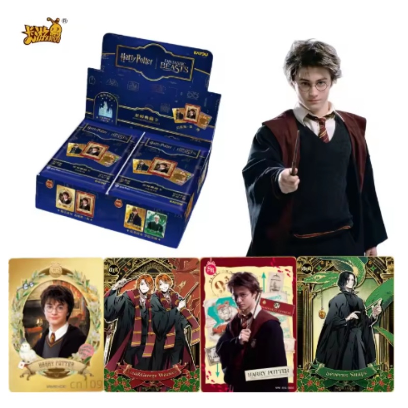 Anime Merchandise Europe - KAYOU Authentic New Harry Potter Wizarding