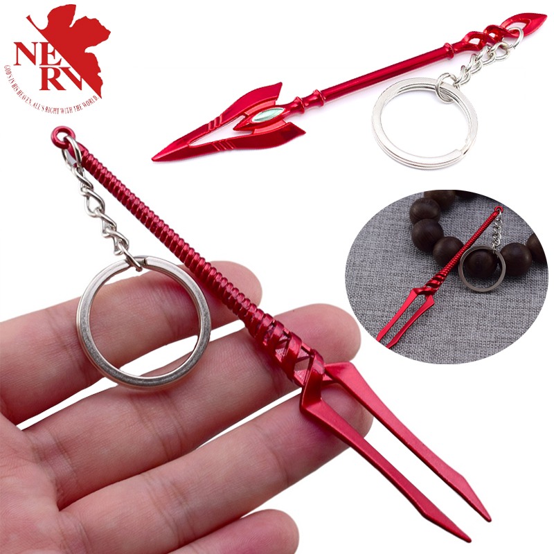 Nana Anime Merchandise - Evangelion Spear of Longinus Keychain Action