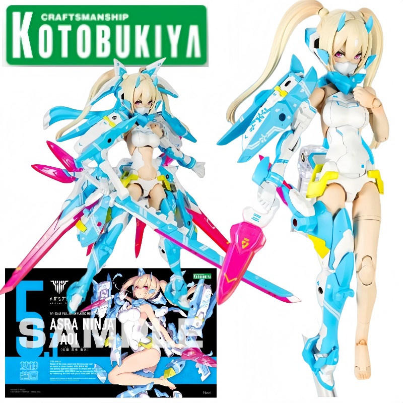 Kotobukiya Megami Device Asra  - Kotobukiya Bishoujo recension och pris