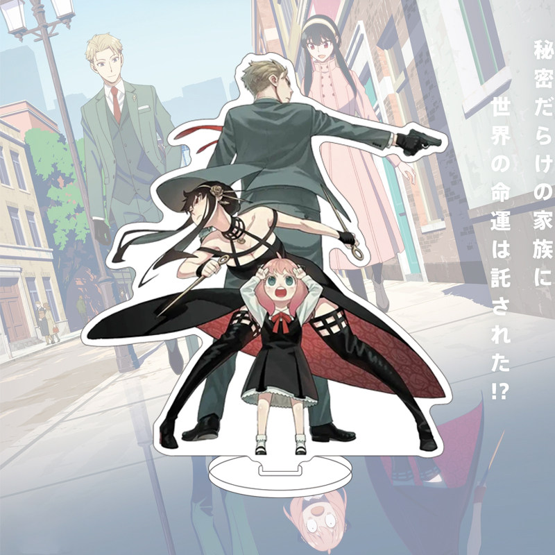 16CM Anime SPY×FAMILY Figure Y - Anime Merchandise Gift recension och pris