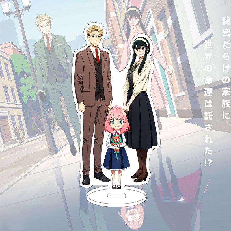 16CM Anime SPY×FAMILY Figure Y - Anime Merchandise Gift recension och pris