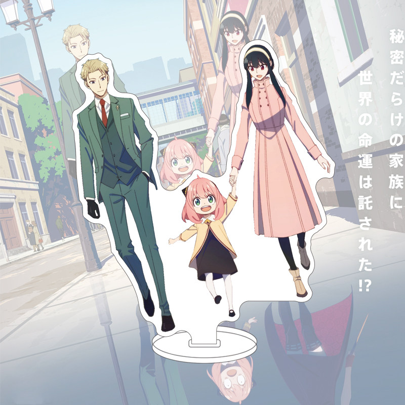 16CM Anime SPY×FAMILY Figure Y - Anime Merchandise Gift recension och pris