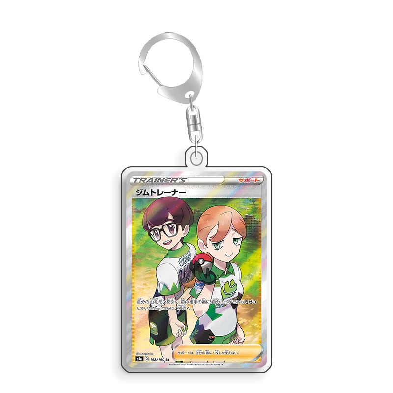 Art Display for Pokemon Gym Tr - Anime Gym Merchandise recension och pris