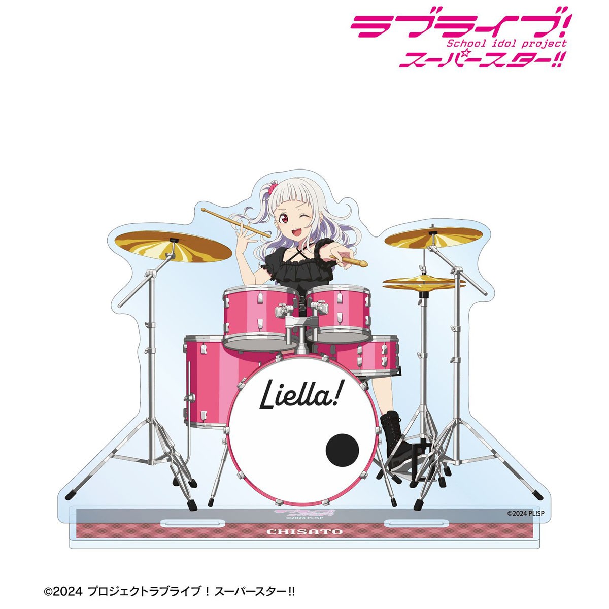 LoveLive Superstar Liella! Ban - Anime Merchandise Shibuya recension och pris