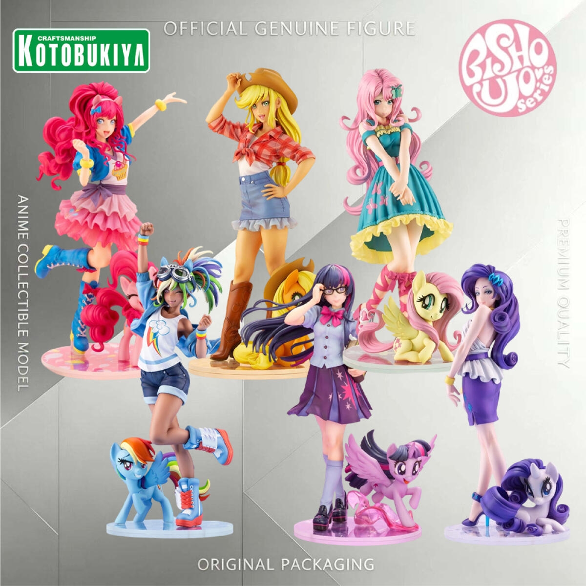 Original Genuine Kotobukiya Bi - Kotobukiya Bishoujo recension och pris