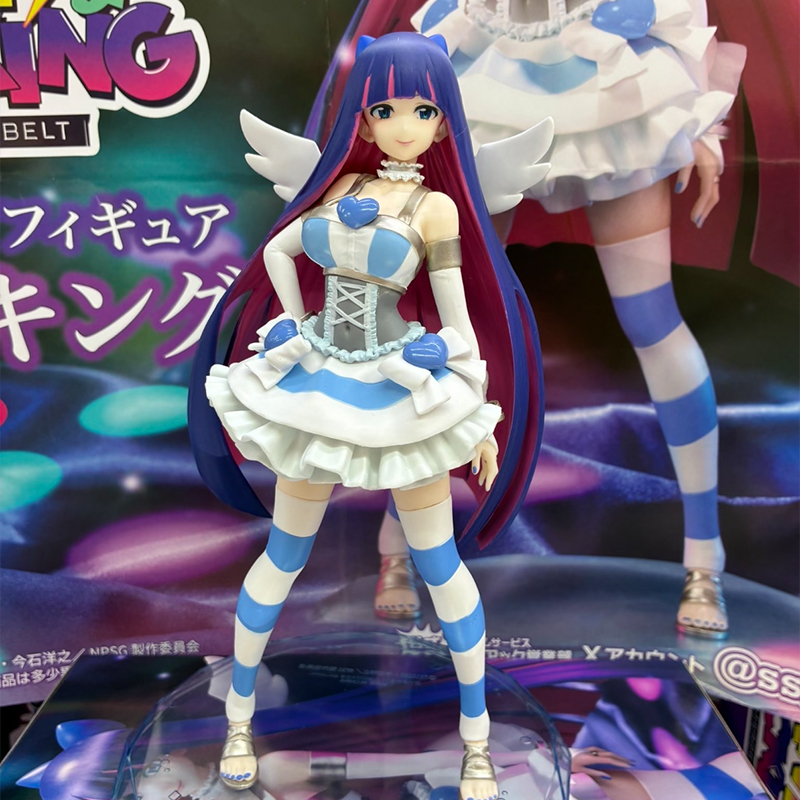 Genuine Panty & Stocking With  - Kotobukiya Bishoujo recension och pris