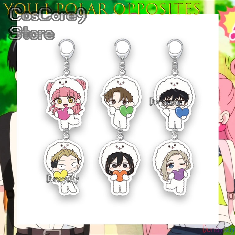 The Opposite Of You And Me Acr - Anime Merchandise Europe recension och pris