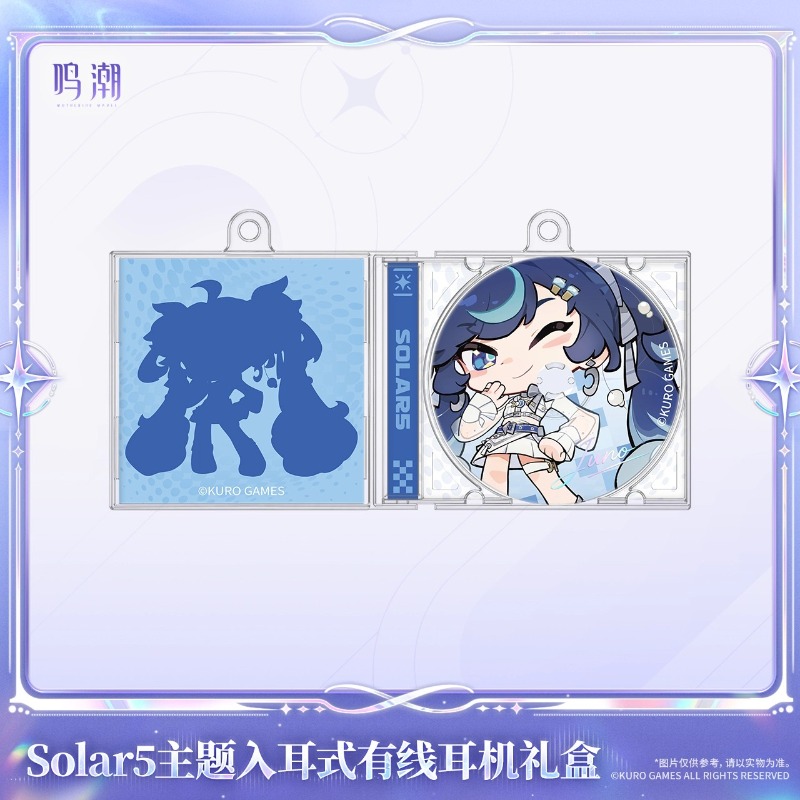 Pre-sale Wuthering Waves Solar - Anime Merchandise Gift recension och pris