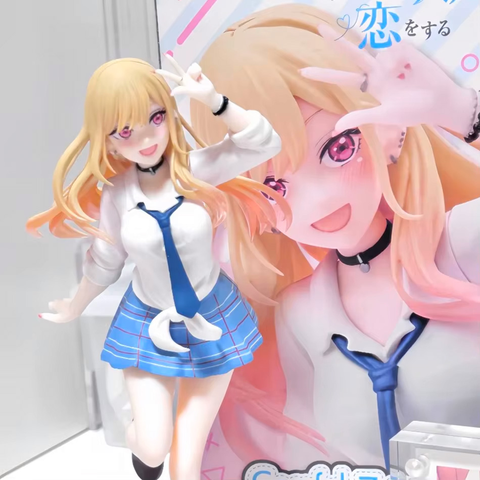 18cm My Dress-Up Darling Marin - Kotobukiya Bishoujo recension och pris
