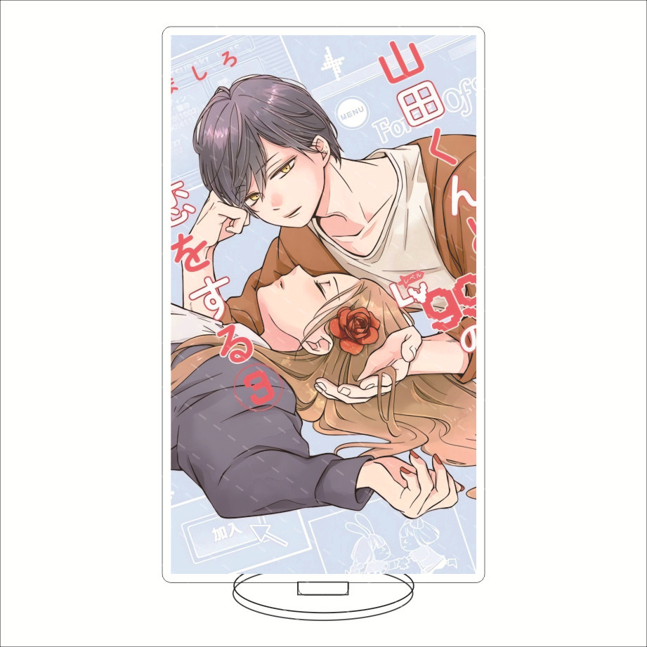 16CM Anime Acrylic Stand My Lo - Anime Merchandise Gift recension och pris