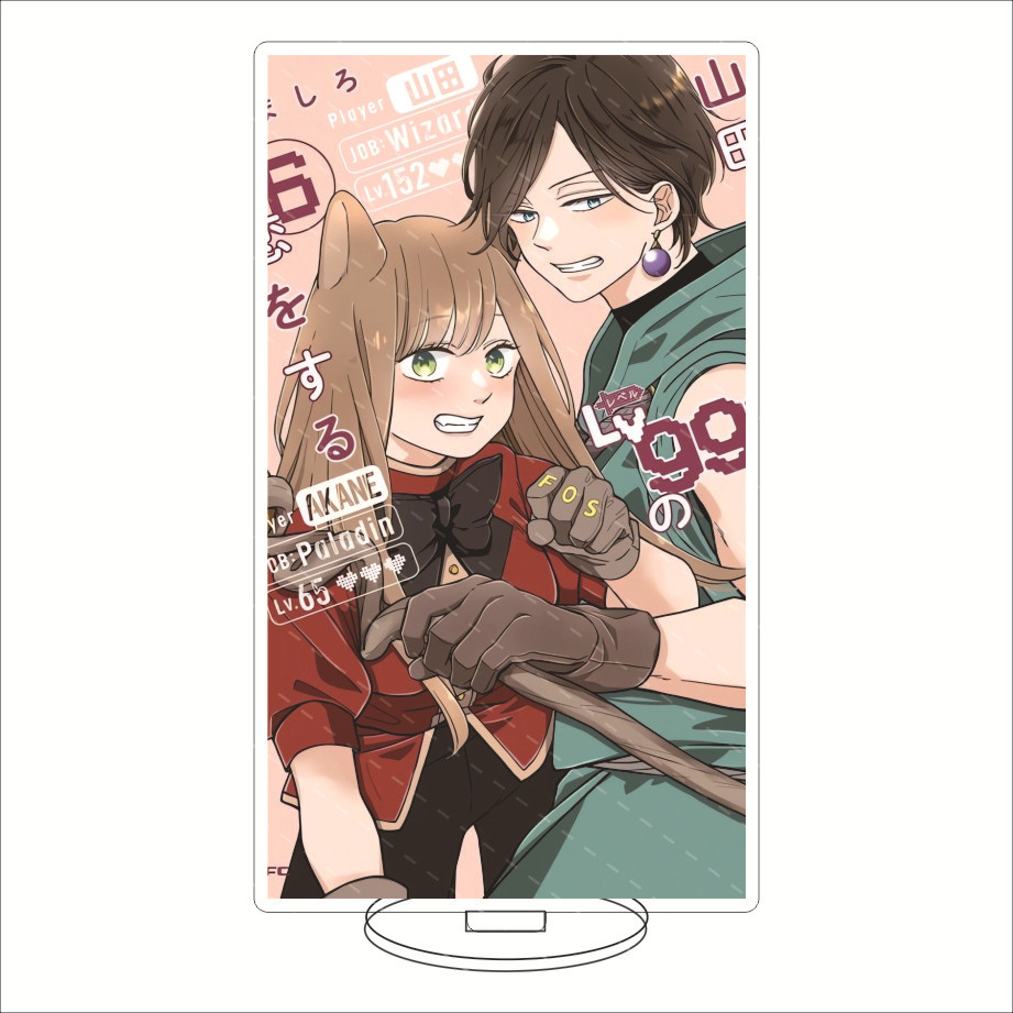 16CM Anime Acrylic Stand My Lo - Anime Merchandise Gift recension och pris