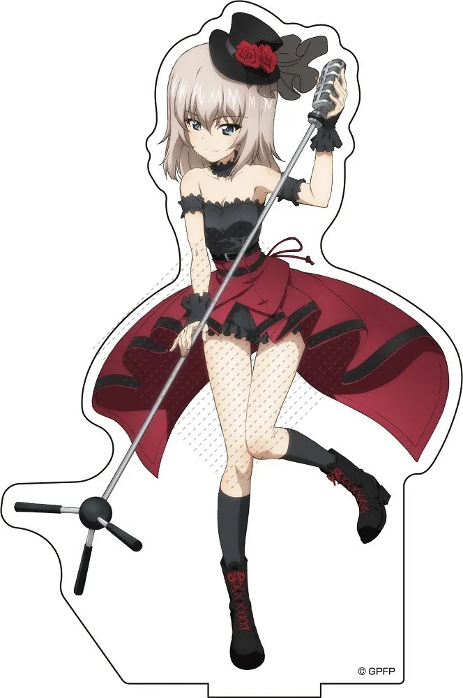 Anime Figure Standing Doll GUP - Kotobukiya Bishoujo recension och pris