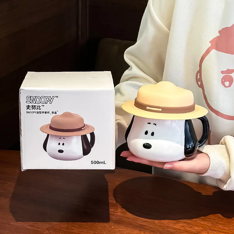 Snoopy Straw Hat Design Cerami - Anime Merchandise Ideas recension och pris