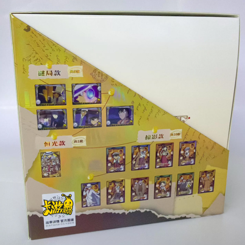 2026 Nw KAYOU Official Detecti - Anime Merchandise Europe recension och pris